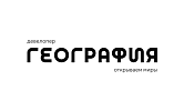 Партнер Тюменьнеруд География